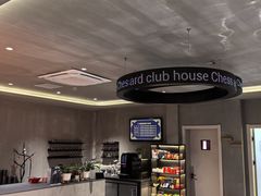 -LJ掼蛋·棋牌会所(徐汇店)