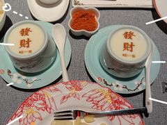 -星·South Beauty·俏江南(国贸店)