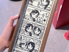 -PIGGYOO人生四格漫画店(朝外店)