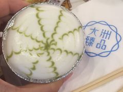 旋转拉花-元氏钵仔糕(北京路店)
