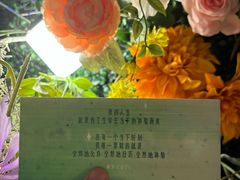 -天河领展广场