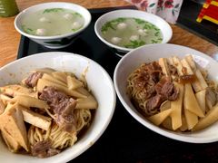 -松树干拌面店
