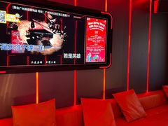 -星聚会KTV X Party(广州高德置地店)