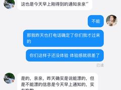-五龙源极限漂流
