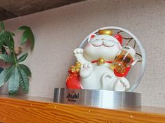 -琴寿司居酒屋(软件园店)