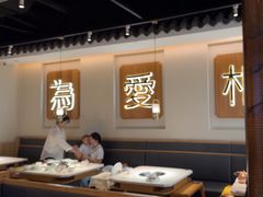 -周渝食惦酸菜鱼(青浦店)