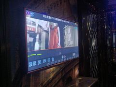-骑士KTV(红谷滩万达店)