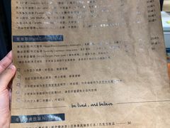 -Be Lived Cafe比例咖啡(摩天轮店)