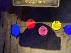 -贝壳梦幻世界