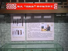 -岳阳市博物馆