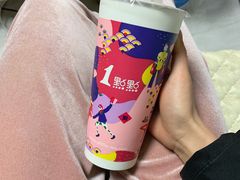 -1点点(东泰禾店)