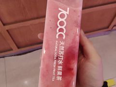 -700CC(丹东女人街店)