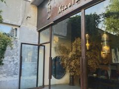-谭记旺品(小谭山店)