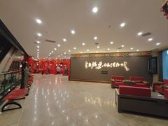 -全聚德(长江路店)