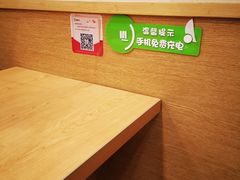 -德克士(龙阳广场店)