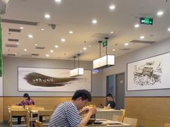 -吉野家(复兴路第二餐厅店)
