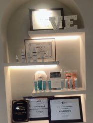 -VE专注问题肌·赛诺龙&科学美肤中心