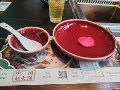 -大隐·成都火锅Bistro(合生麒麟新天地店)