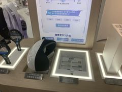 -宝岛眼镜(建外soho店)