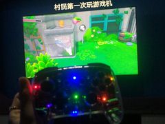 -Win Win电玩·日式の游戏馆