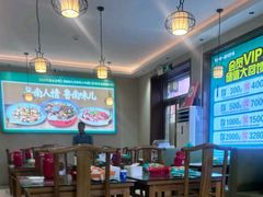-鲁南仔·滕州炒鸡(经三路店)