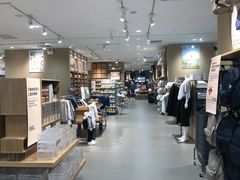-MUJI无印良品(保利时光里店)
