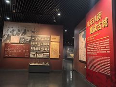 -济南战役纪念馆(济南革命烈士陵园)