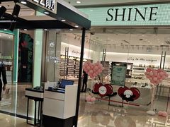 -万达广场(芜湖镜湖店)