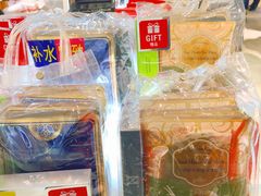 -乐天免税店(明洞店)