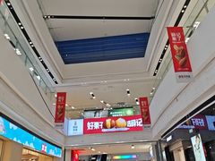 -MUJI无印良品(鑫嘉汇购物中心店)