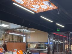 -饺小吉(T11店)