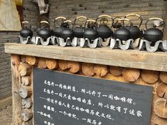 -田德能咖啡博物馆
