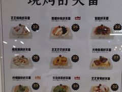 -狐狸和向日葵(北京路店)