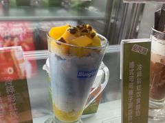-Blueglass酸奶(华贸购物中心店)