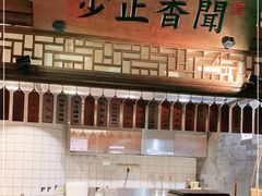 -桂满陇-十里风荷(合生汇店)