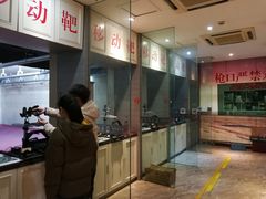 -真枪会射击俱乐部(河西中央公园店)