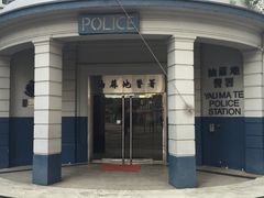 -香港大学