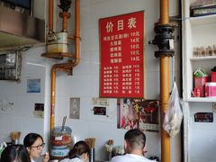 大堂-老五鸡丝豆花面粉(瑞金北路68号院店)