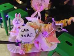 -乐宴KTV(华强北中航城君尚购物中心店)