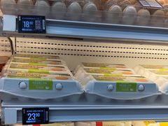 -盒马鲜生(丁香国际店)