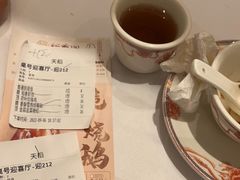 -稻香酒家(天河城店)
