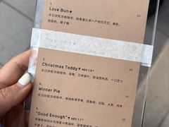 -O.P.S. CAFE