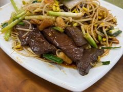 -牛恒濑粉