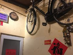 -锅儿挑面馆