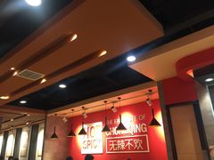 -每味每客·重庆麻辣烫(国泰店)