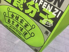 -金陵家宴·金陵春·南京菜(夫子庙店)