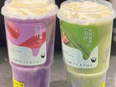 -星满杯TEAFUL(罗湖东门店)