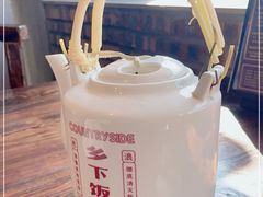 -广府乡下·饭庄(新港东路店)