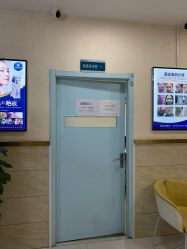 -成都军建医院·疤痕诊疗中心