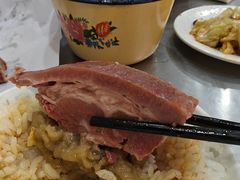 -马志善稀糊爛生熟肉店